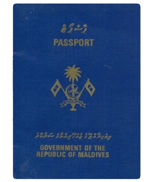 1990 Maldivian passport - Modern design