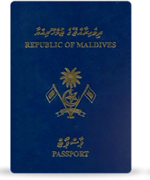 2003 Maldivian passport - Pre-electronic era