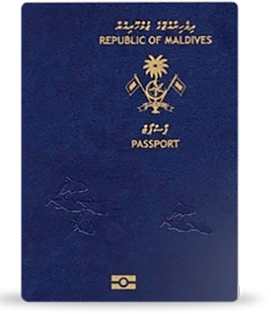 2007 Electronic Maldivian passport - Modern biometric technology
